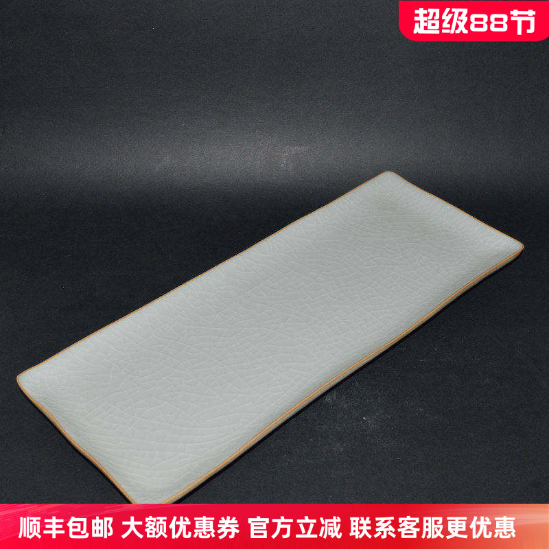 官方正品柏采窑汝窑茶具壶承茶托纪平冬青釉PR101E极具收藏价值