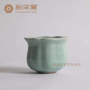 正品台湾柏采窑洪意杯BR-135停产豆青茶杯汝窑开片主人杯汝窑品杯