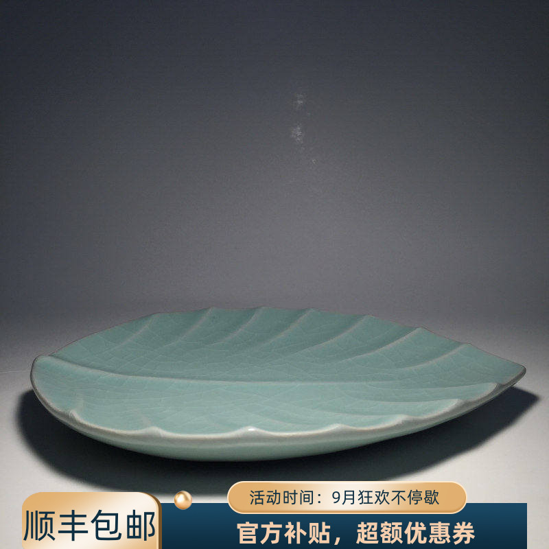壶承豆青釉杯托汝窑茶具
