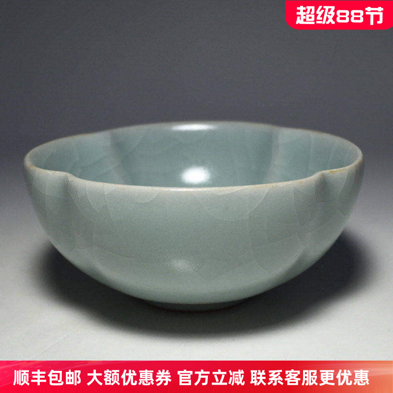 台湾汝窑豆青釉个人杯