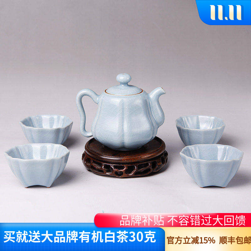 官方正品台湾柏采汝窑柏采窑开片