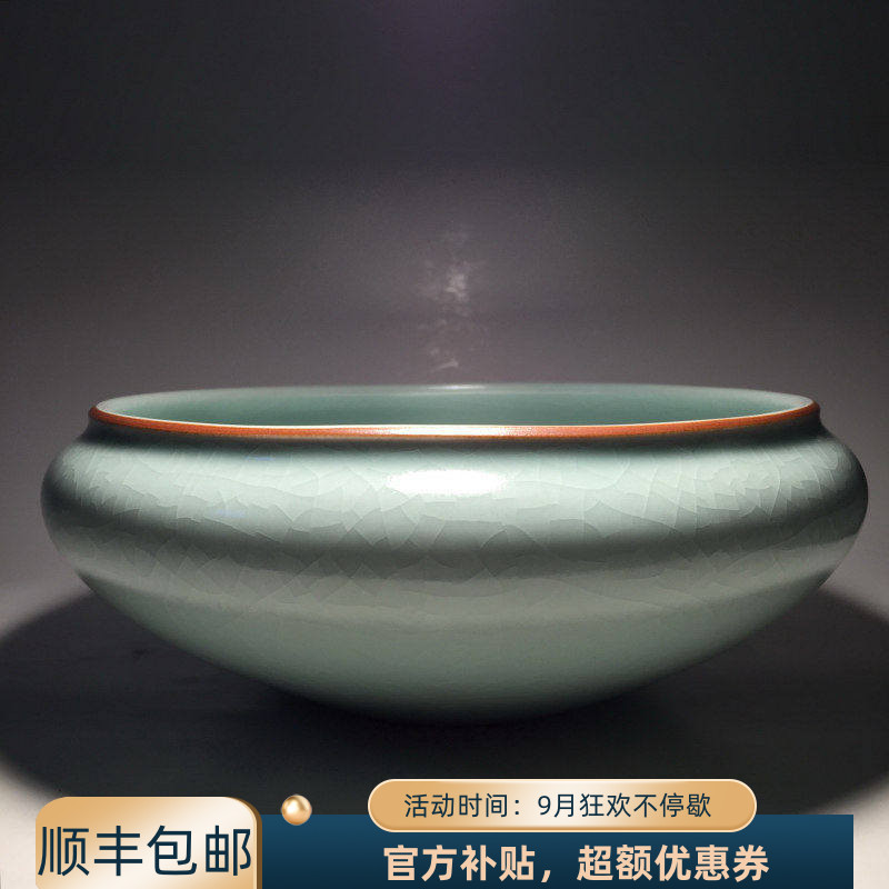台湾豆青釉水洗功夫茶具