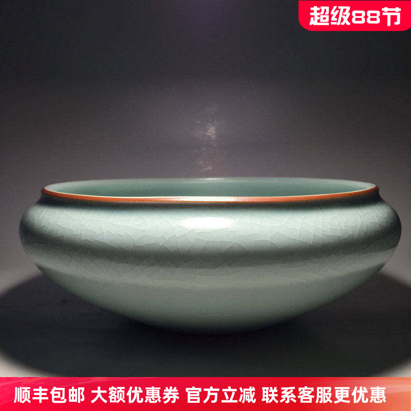 台湾豆青釉水洗功夫茶具