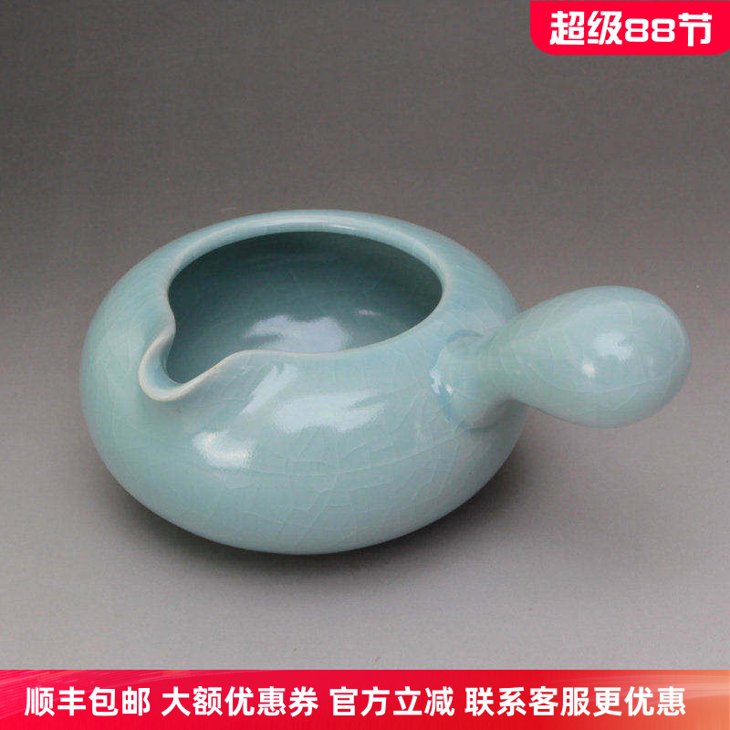 官方正品台湾柏采窑开片功夫茶具侧柄公道杯分茶杯天青釉IR112D