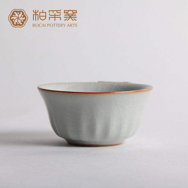 正品台湾柏采窑茶杯冬青釉-月白色满园春色杯BR-153E开片品茗杯子