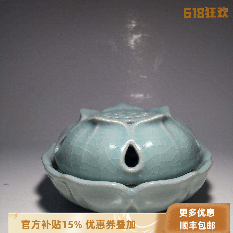 官方正品台湾柏采窑汝窑豆青釉香炉香插香道用品4种款式可选