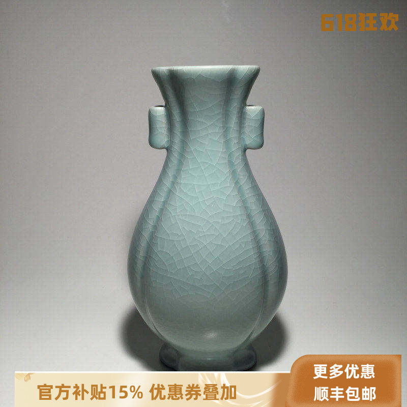 官方正品柏采窑豆青釉汝窑摆件汝窑大件花器收藏品工艺品缘花瓶