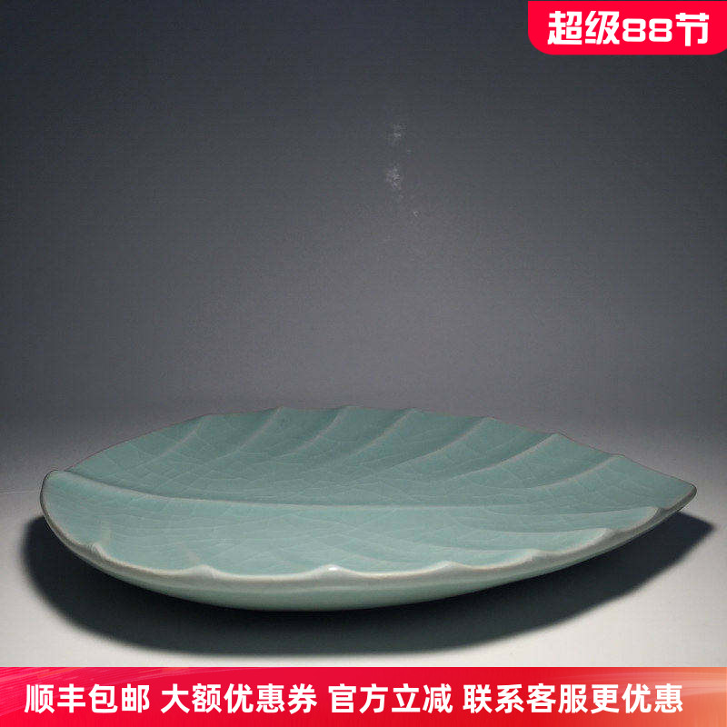 壶承豆青釉杯托汝窑茶具