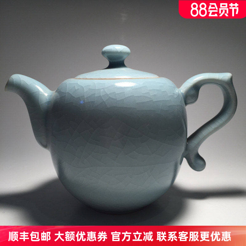 景德镇台湾天青釉汝窑茶具