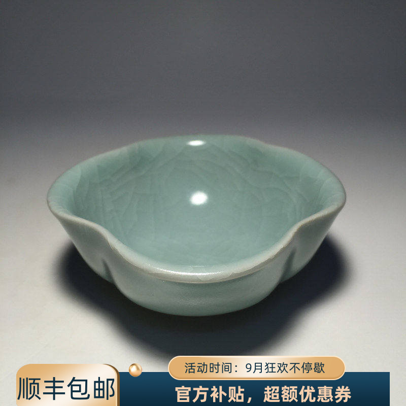 台湾汝窑豆青釉主人杯功夫茶具