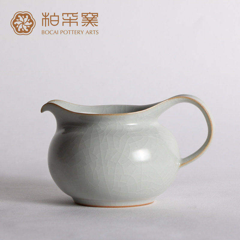 正品台湾柏采窑柏采汝窑茶海冬青釉观云公道杯景德镇功夫茶具茶道