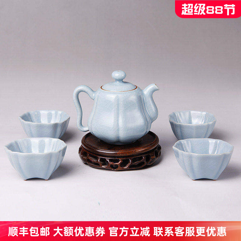 官方正品台湾柏采汝窑柏采窑开片