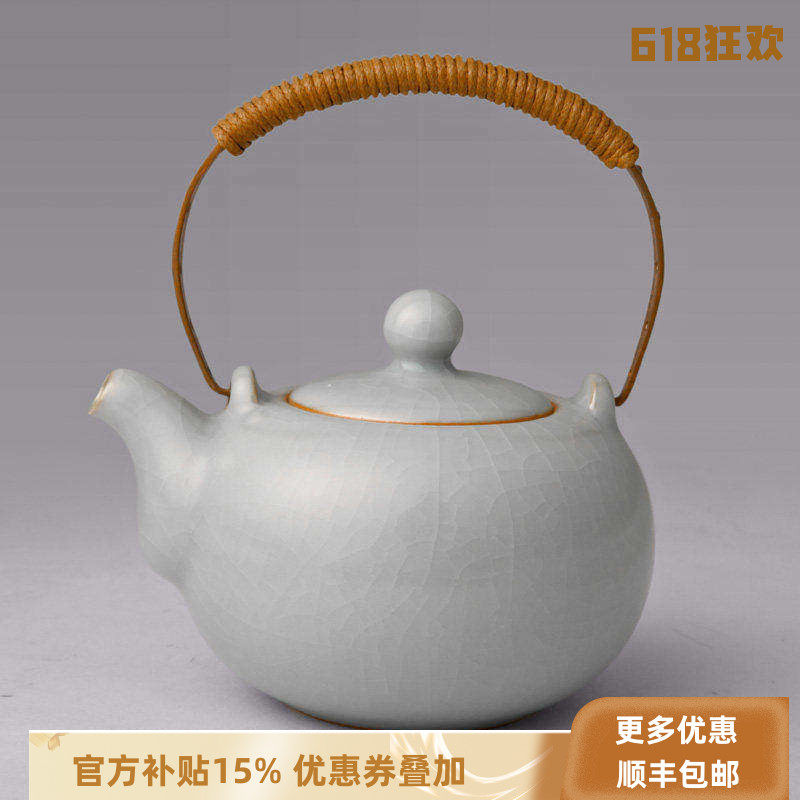官方正品台湾柏采窑汝窑开片茶壶冬青釉提梁茶壶月露藤提HR143E