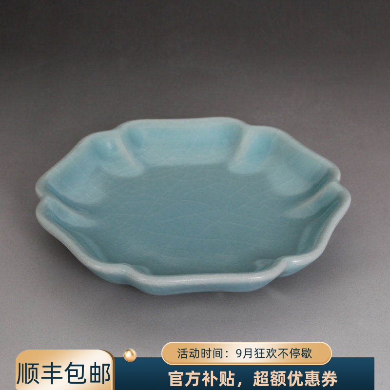 官方正品台湾柏采汝窑天青釉汝瓷壶垫柏采窑开片茶杯托茶盘PR105D