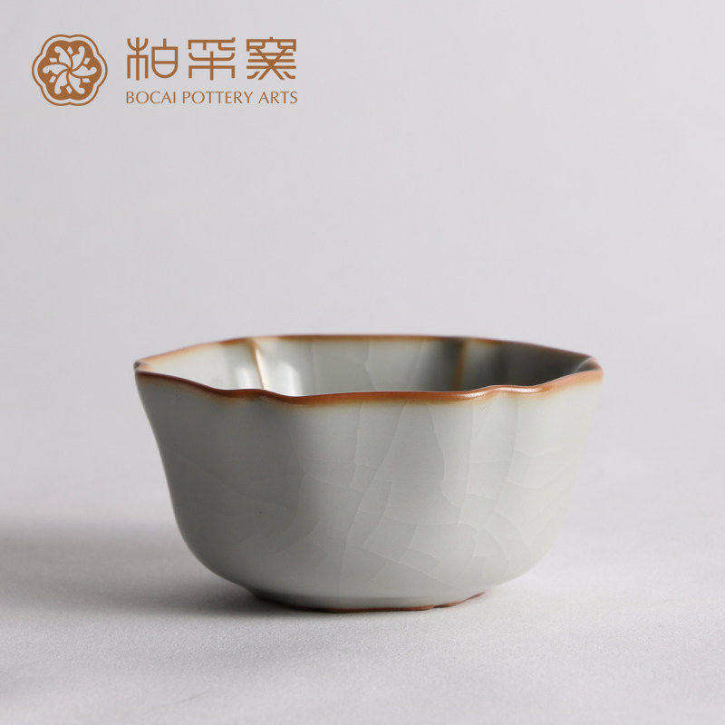 正品台湾柏采窑大润意杯玛瑙釉