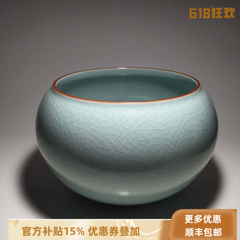 官方正品台湾柏采汝窑景德镇官窑功夫茶具水洗悦圆豆青釉SR-111