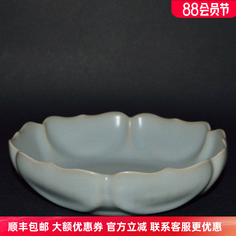 官方正品台湾柏采窑汝窑茶具茶托茶盘粉青釉纪莲PR106B印章款壶承