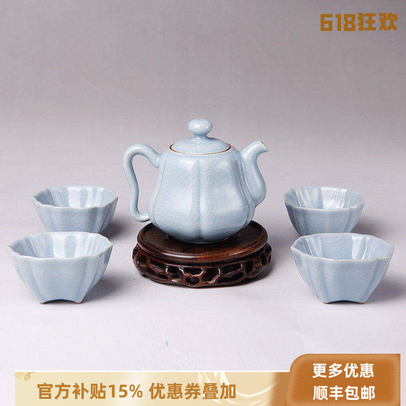 官方正品台湾柏采汝窑柏采窑开片