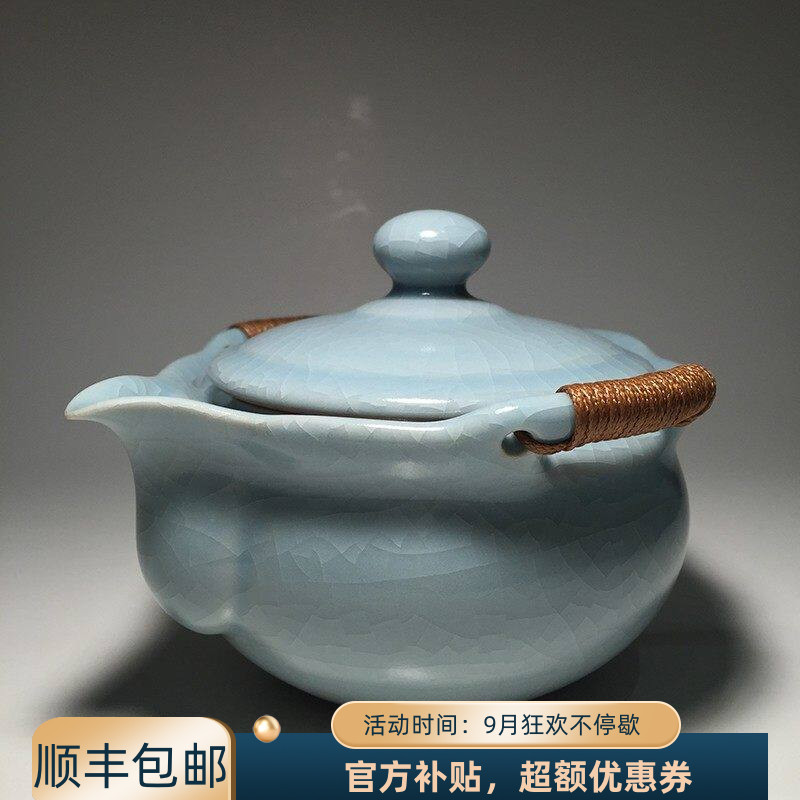 官方正品柏采窑冬青釉开片手抓壶