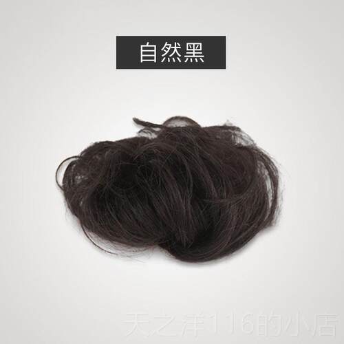 正品真丸子头假发包圈直发丸子头花头苞蓬松自然发盘发髻神器蓬松