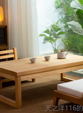 正品乐朴老榆木矮桌实木榻榻茶几禅意桌地台台米矮桌炕桌阳小茶桌
