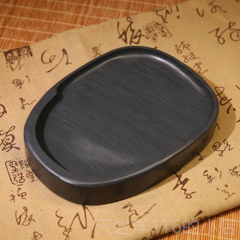 正品歙砚水波 八寸仿古素素纹池 原石砚台实文房四宝用砚台墨砚端