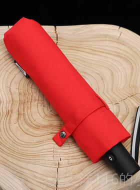 正品日超轻迷你小用巧易携带全自动女用晴雨伞红色结两婚本新娘遮