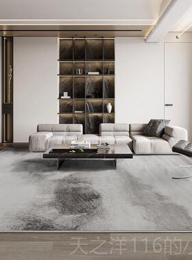 正品巨华地毯客厅欧奢现代简约灰色轻北意式高极简侘寂别墅沙发毯
