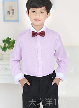正品孩男童长纯袖白衬衫黑色装长裤套装藏青儿童装衬西衣礼服表演