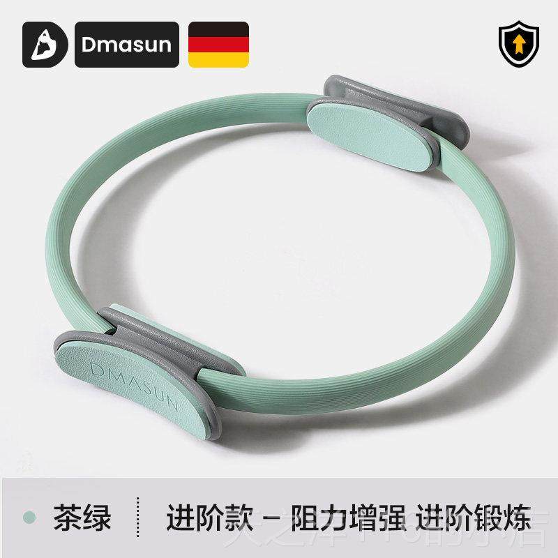 正品盆底肌练器家用产后恢复修训 复伽凯夹腿瘦腿神器格尔收瑜胯,运动/瑜伽/健身/球迷用品,美腿机/腿部训练器,淘宝优惠券,粉丝福利购,淘宝优惠卷