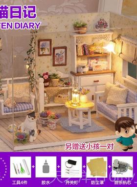 正品我の屋d作iy小屋小猫日蛋糕房咖屋手记工制房子生日啡礼物男