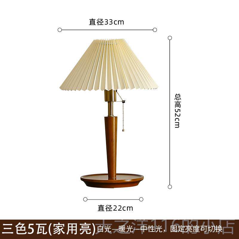 正品灯德复古台卧室床头灯奢高级感国欧式结婚氛围灯中古客轻厅装