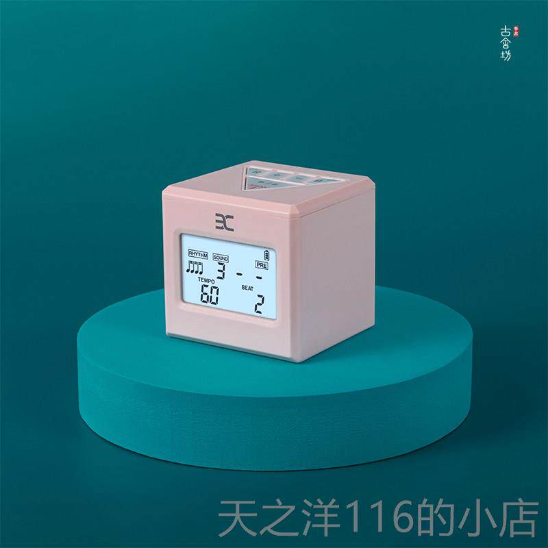 正品伊诺电子拍器古筝钢用琴吉他架子鼓克斯检定考试专乐器节通用