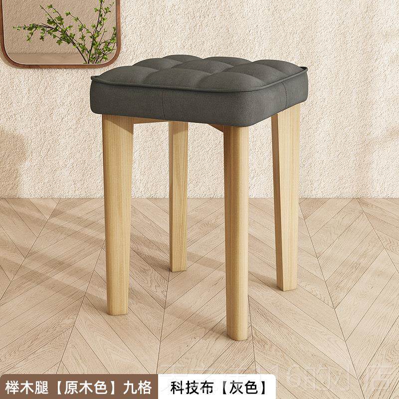 正品木椅子家实可叠放餐备用凳子椅出租房用胡桃木用网红餐饮软包