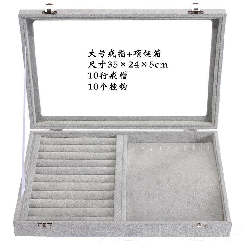 正品首饰箱 散珠宝收纳 首饰盒 24 绒格冰花玻璃珠展示箱耳钉收纳,饰品/流行首饰/时尚饰品新,首饰盒,淘宝优惠券,粉丝福利购,淘宝优惠卷