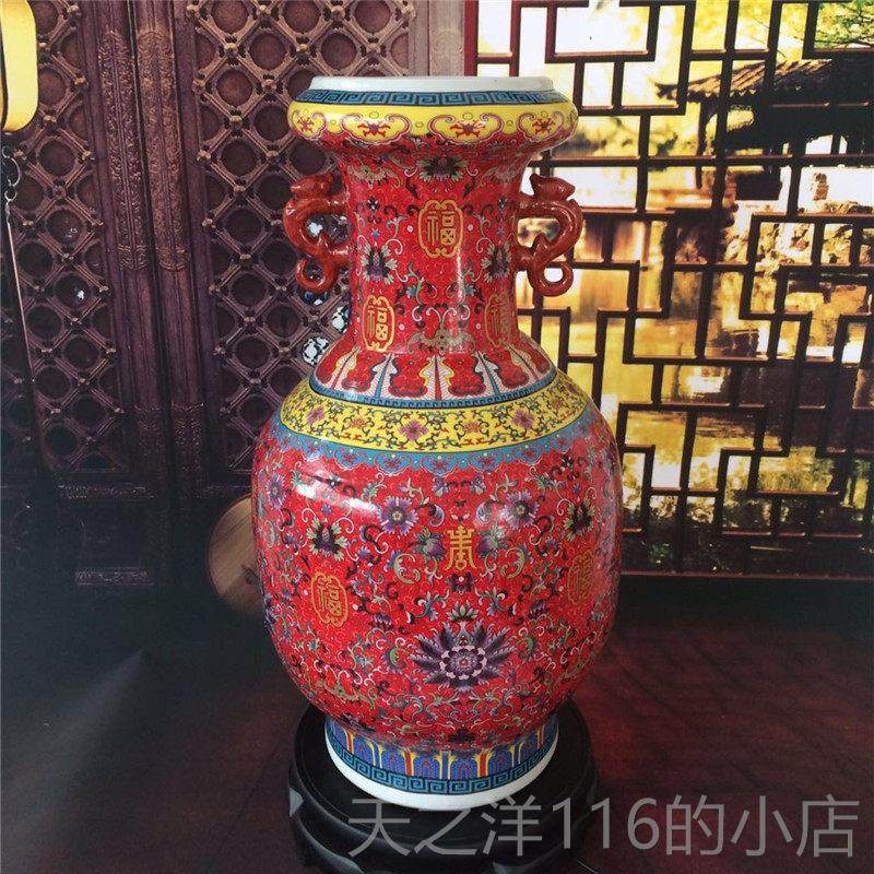 正品景德摆镇陶瓷器地珐琅彩落关大花瓶花器插花客厅玄装饰件中式,家居饰品,花瓶,淘宝优惠券,粉丝福利购,淘宝优惠卷