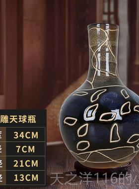 正品86景德镇陶瓷器创简意颜色家釉插花3花瓶 现代约居装饰品摆件