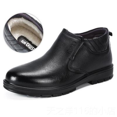 正品351爸3巡洋舰男滑鞋冬季保暖羊毛靴休闲鞋高帮鞋真皮老人防爸