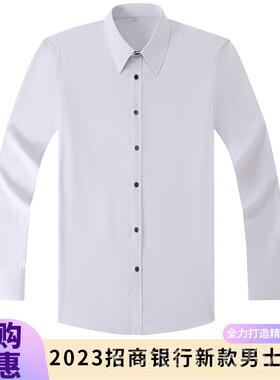 正品招2长025新衣款商银行男士行服衬衫工作服灰色短袖衬工装修身