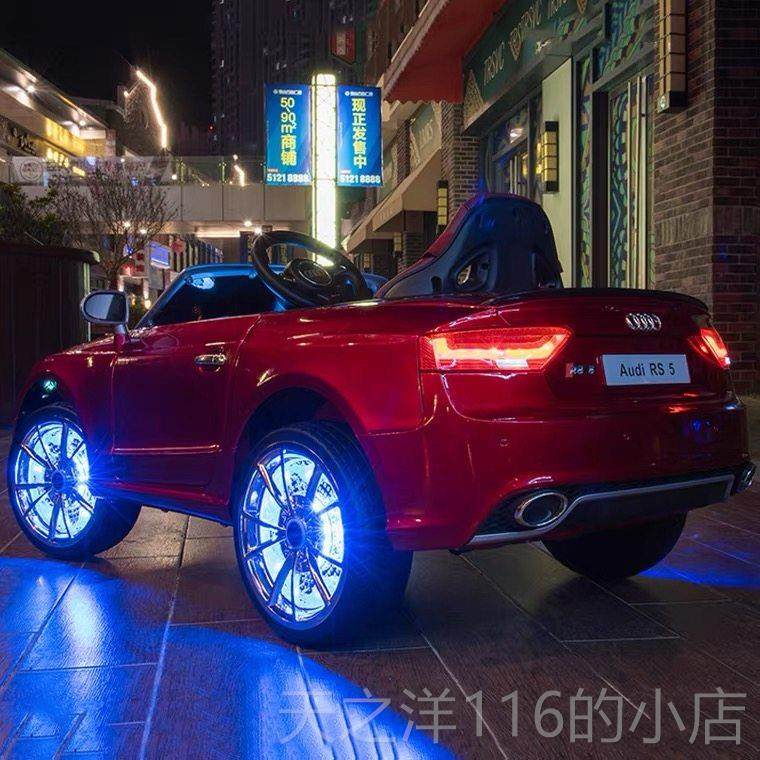 正品奥迪坐儿具童电动车四轮遥控汽车可坐小宝宝可人玩车孩带遮阳,玩具/童车/益智/积木/模型,儿童电动车,淘宝优惠券,粉丝福利购,淘宝优惠卷