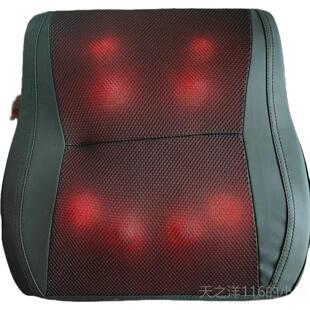 正品阿摩米迪按垫肩颈腰背多功能按摩摩枕全身按垫加热