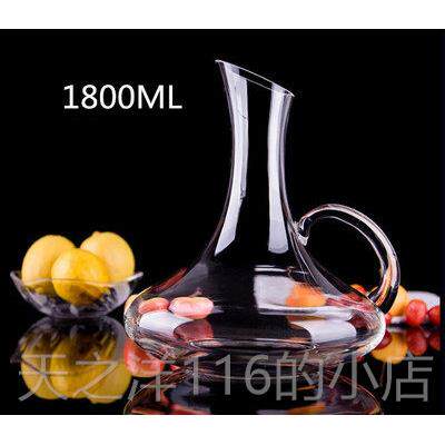 正品手工无铅水晶玻璃红酒醒酒壶器 葡萄酒醒酒醒酒 8酒具100M器L