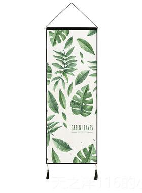 正品北欧田ins租绿色植物园出房装饰画布艺挂画宿民背景挂布可定