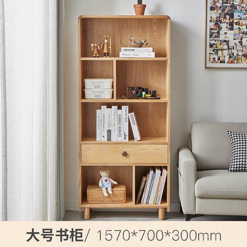 正品全实木儿童书架落地物式储现架物代简单客厅储架中学生家庭小