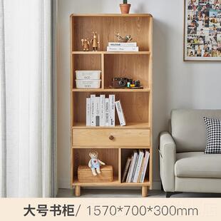 正品全实木儿童书架落地物式储现架物代简单客厅储架中学生家庭小