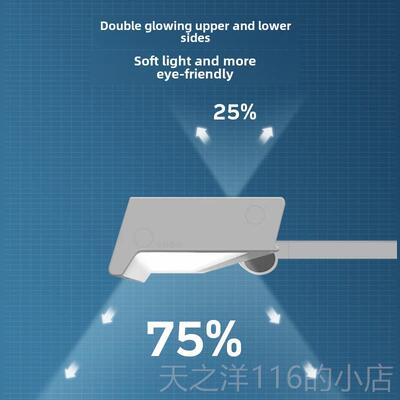 正品作惠朵护眼灯台灯学习专用生儿童书桌业写字阅读灯国a学级防