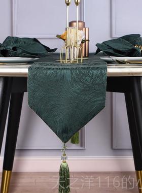 正品桌旗式禅意几茶席旗茶茶桌布北欧简约中现代轻奢高端长条餐桌