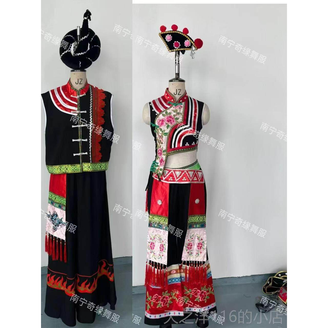 正品少民族服舞装蹈演出服苗族彝族表演服饰同男数女款
