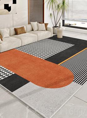 正品客厅地毯单的橙色沙发咖啡桌垫简轻豪家庭华地毯北欧现代卧室