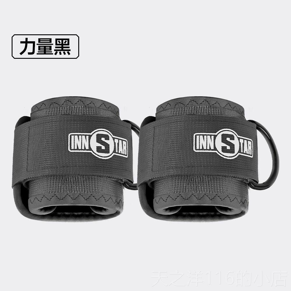 正品In架nstar龙门脚踝扣臀部练设备健训绳后身踢训练臀部神器脚,运动/瑜伽/健身/球迷用品,拉力绳/拉力器,淘宝优惠券,粉丝福利购,淘宝优惠卷